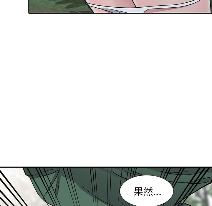 妹妹真善良[h漫]韩漫全集-妹妹真善良-第7章无删减无遮挡章节图片 
