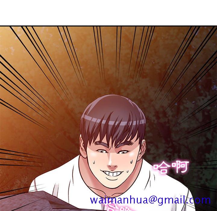 妹妹真善良[h漫]韩漫全集-妹妹真善良-第8章无删减无遮挡章节图片 