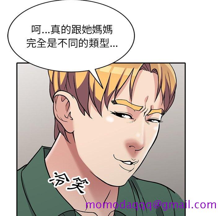 妹妹真善良[h漫]韩漫全集-妹妹真善良-第8章无删减无遮挡章节图片 