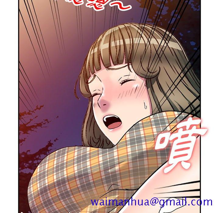 妹妹真善良[h漫]韩漫全集-妹妹真善良-第8章无删减无遮挡章节图片 