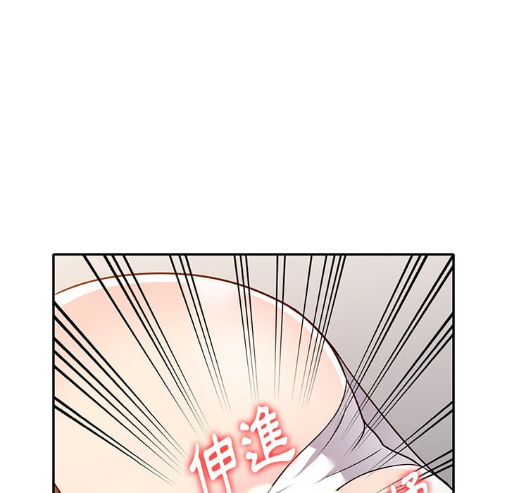 妹妹真善良[h漫]韩漫全集-妹妹真善良-第8章无删减无遮挡章节图片 