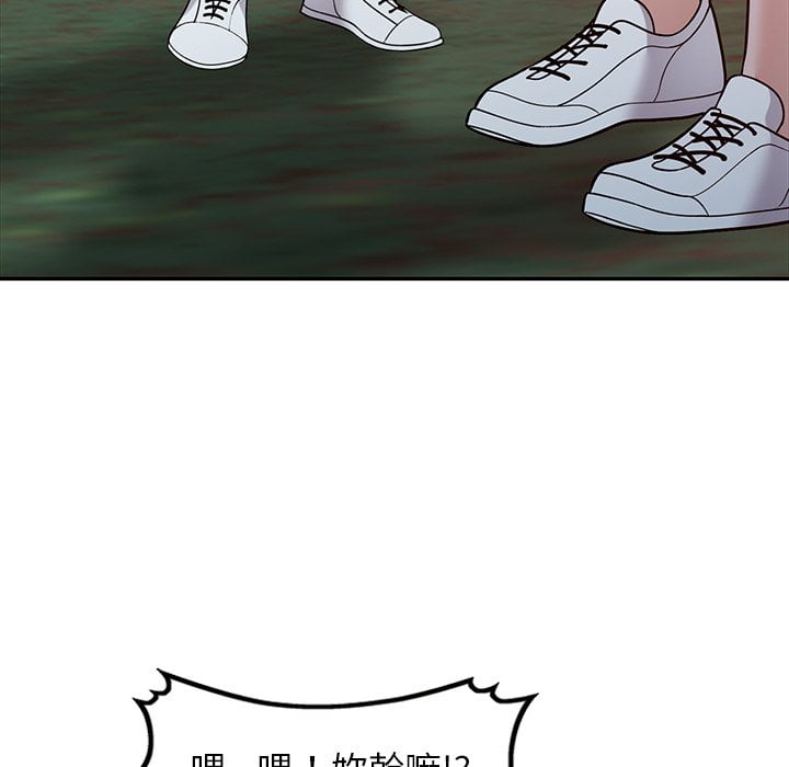 妹妹真善良[h漫]韩漫全集-妹妹真善良-第8章无删减无遮挡章节图片 