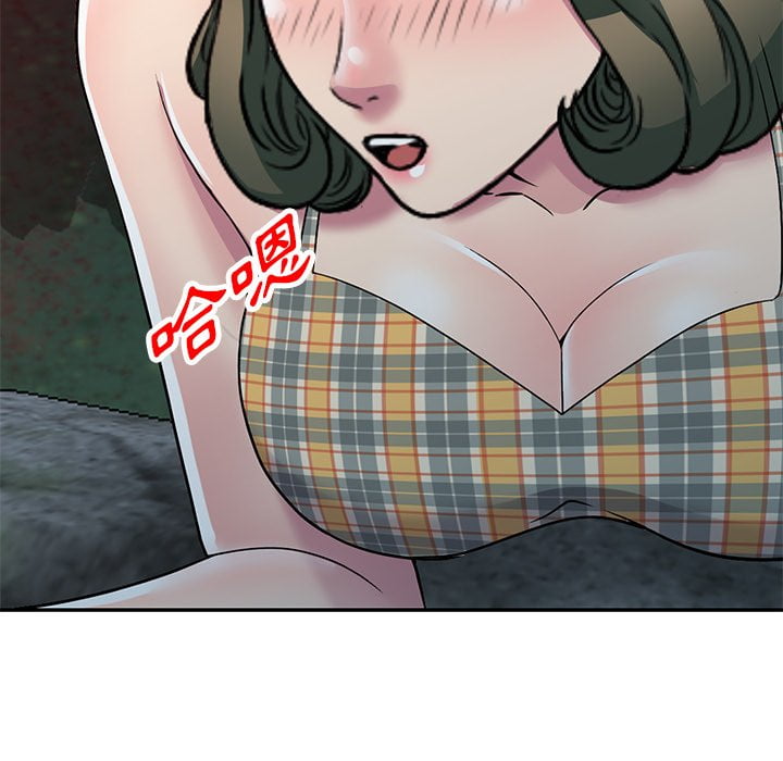 妹妹真善良[h漫]韩漫全集-妹妹真善良-第8章无删减无遮挡章节图片 