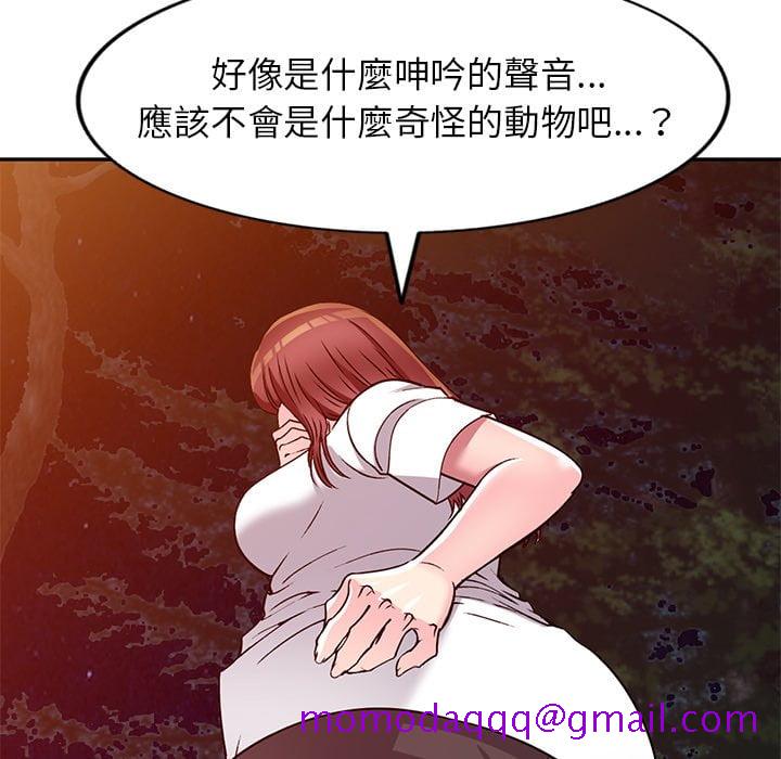 妹妹真善良[h漫]韩漫全集-妹妹真善良-第8章无删减无遮挡章节图片 