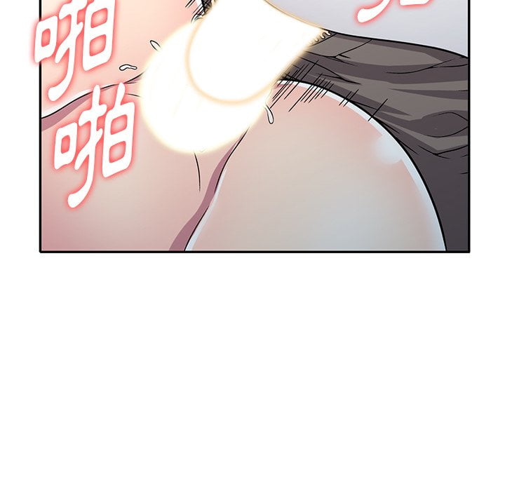 妹妹真善良[h漫]韩漫全集-妹妹真善良-第8章无删减无遮挡章节图片 