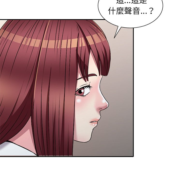 妹妹真善良[h漫]韩漫全集-妹妹真善良-第8章无删减无遮挡章节图片 