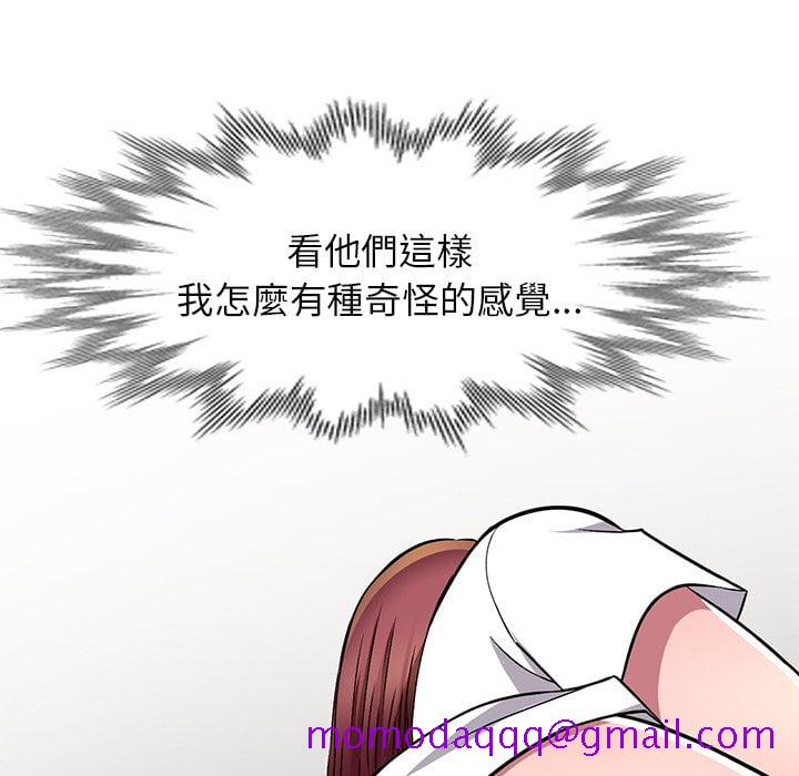 妹妹真善良[h漫]韩漫全集-妹妹真善良-第8章无删减无遮挡章节图片 