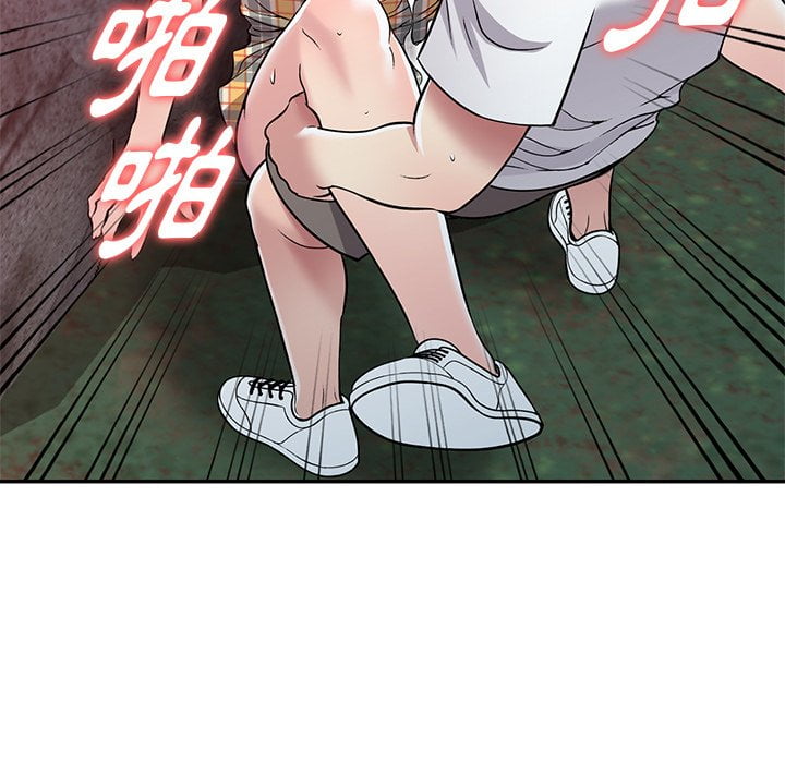 妹妹真善良[h漫]韩漫全集-妹妹真善良-第8章无删减无遮挡章节图片 