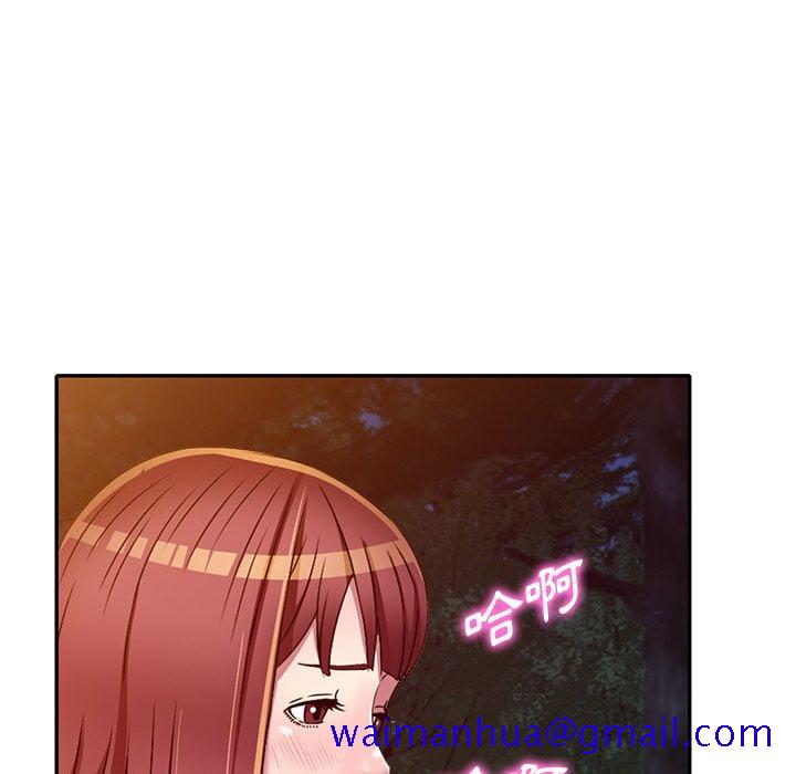 妹妹真善良[h漫]韩漫全集-妹妹真善良-第8章无删减无遮挡章节图片 