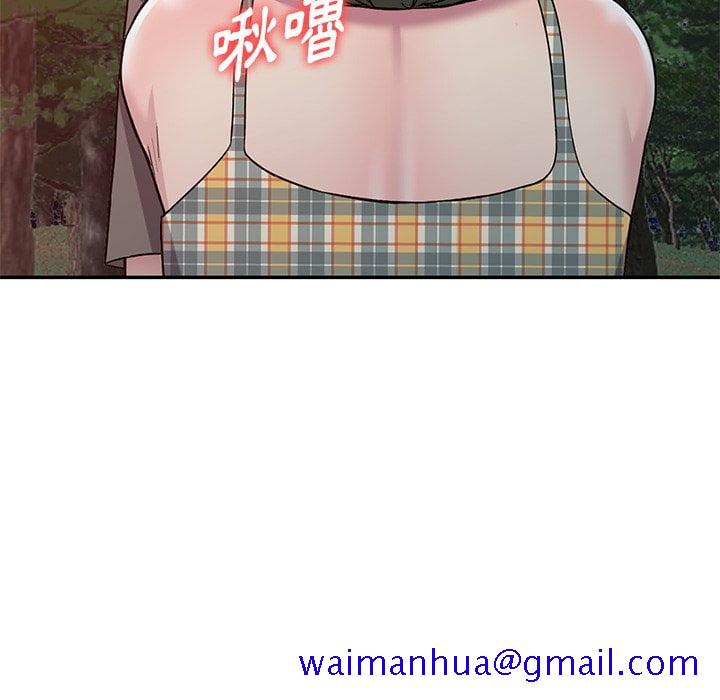 妹妹真善良[h漫]韩漫全集-妹妹真善良-第8章无删减无遮挡章节图片 
