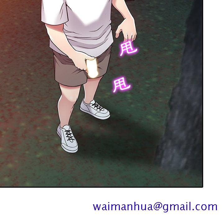 妹妹真善良[h漫]韩漫全集-妹妹真善良-第8章无删减无遮挡章节图片 