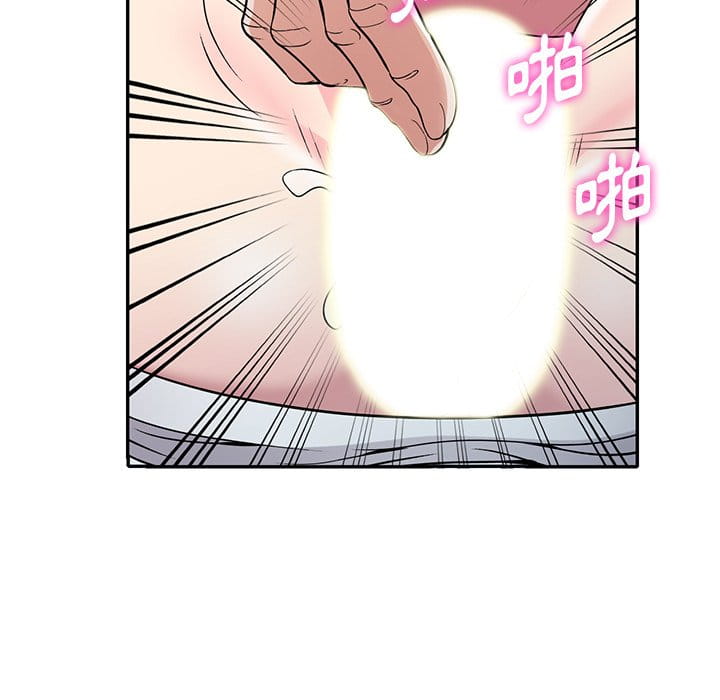 妹妹真善良[h漫]韩漫全集-妹妹真善良-第9章无删减无遮挡章节图片 