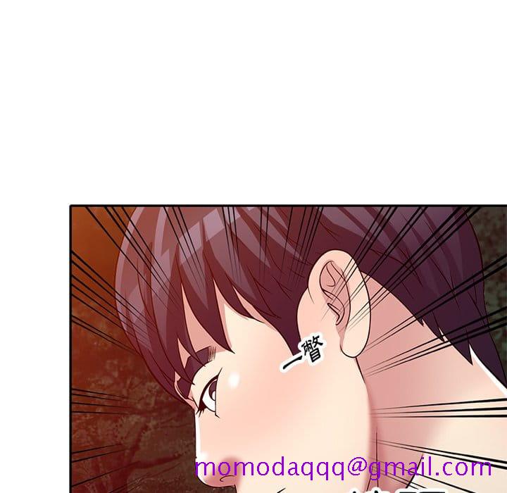 妹妹真善良[h漫]韩漫全集-妹妹真善良-第9章无删减无遮挡章节图片 