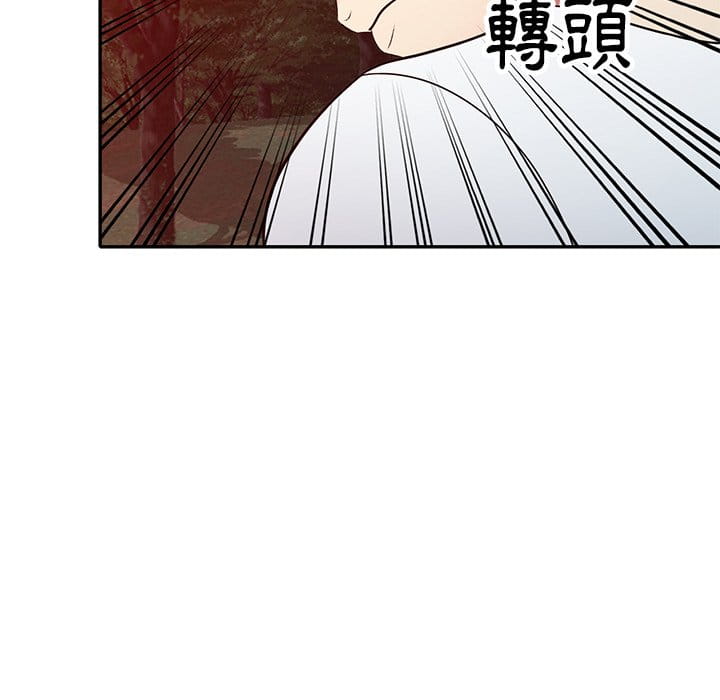 妹妹真善良[h漫]韩漫全集-妹妹真善良-第9章无删减无遮挡章节图片 