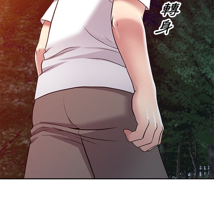 妹妹真善良[h漫]韩漫全集-妹妹真善良-第9章无删减无遮挡章节图片 