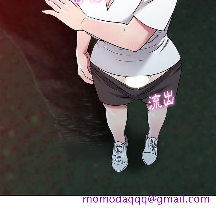 妹妹真善良[h漫]韩漫全集-妹妹真善良-第9章无删减无遮挡章节图片 