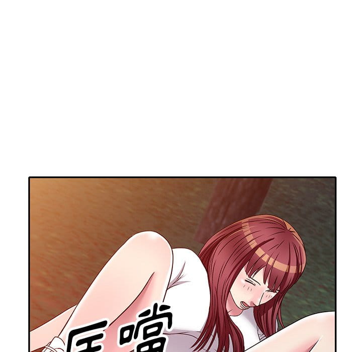 妹妹真善良[h漫]韩漫全集-妹妹真善良-第9章无删减无遮挡章节图片 