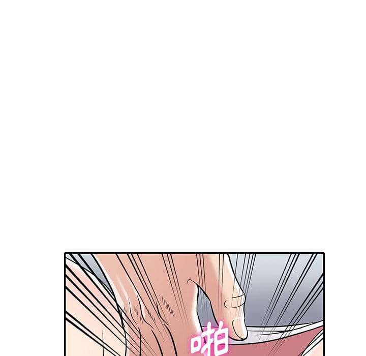 妹妹真善良[h漫]韩漫全集-妹妹真善良-第9章无删减无遮挡章节图片 