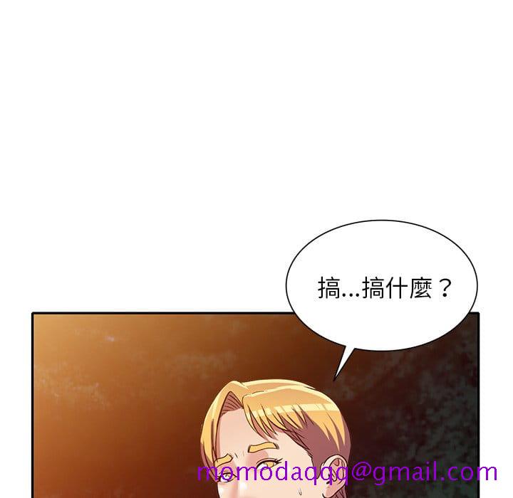 妹妹真善良[h漫]韩漫全集-妹妹真善良-第9章无删减无遮挡章节图片 