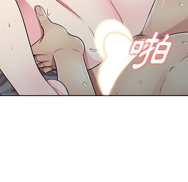 妹妹真善良[h漫]韩漫全集-妹妹真善良-第10章无删减无遮挡章节图片 