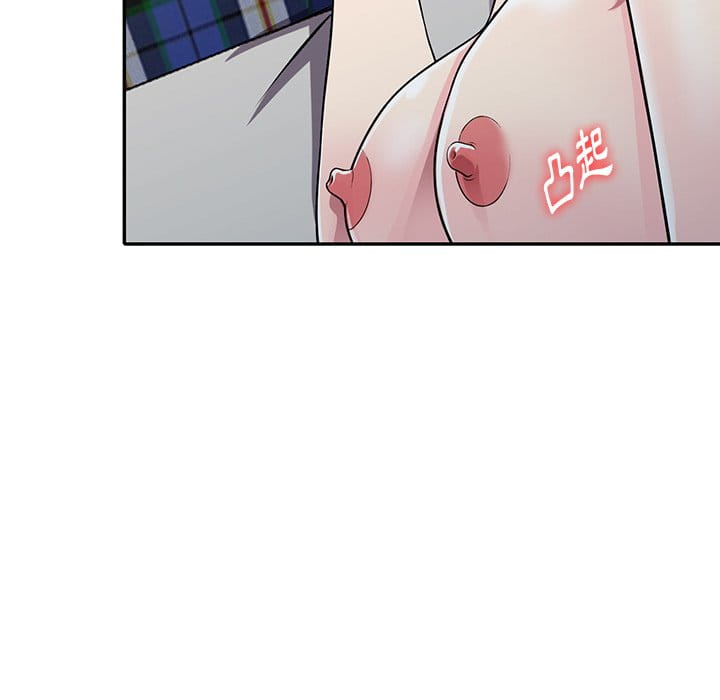 妹妹真善良[h漫]韩漫全集-妹妹真善良-第10章无删减无遮挡章节图片 
