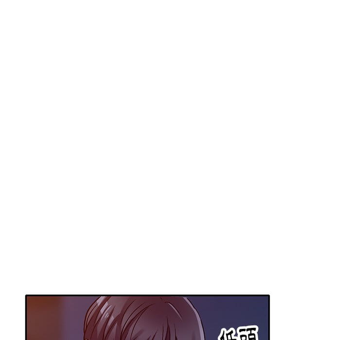 妹妹真善良[h漫]韩漫全集-妹妹真善良-第10章无删减无遮挡章节图片 