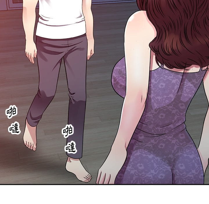 妹妹真善良[h漫]韩漫全集-妹妹真善良-第10章无删减无遮挡章节图片 