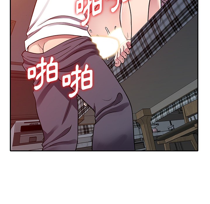 妹妹真善良[h漫]韩漫全集-妹妹真善良-第11章无删减无遮挡章节图片 
