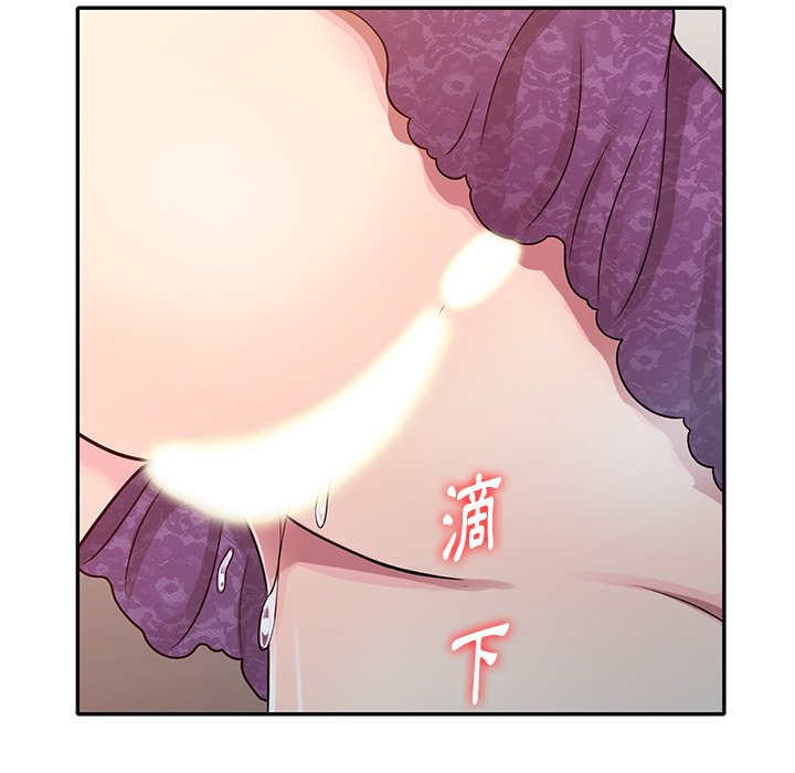 妹妹真善良[h漫]韩漫全集-妹妹真善良-第11章无删减无遮挡章节图片 