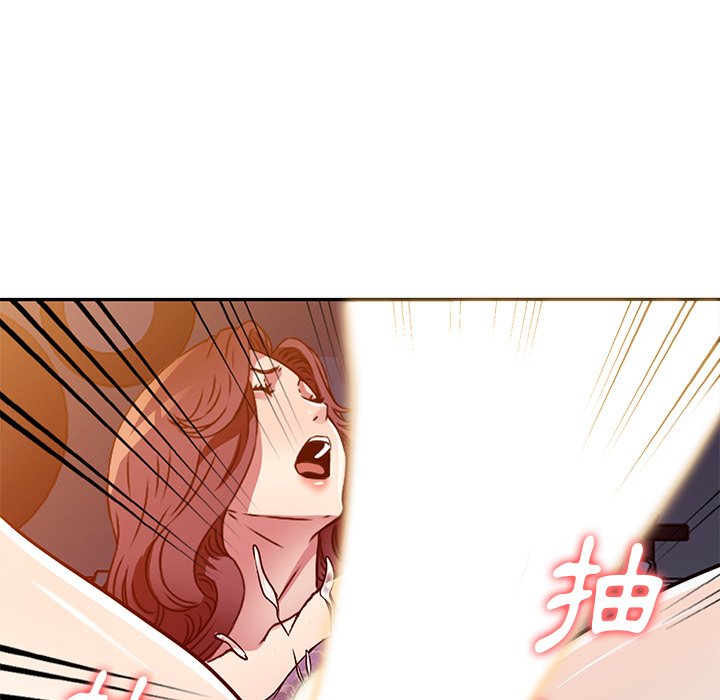 妹妹真善良[h漫]韩漫全集-妹妹真善良-第11章无删减无遮挡章节图片 