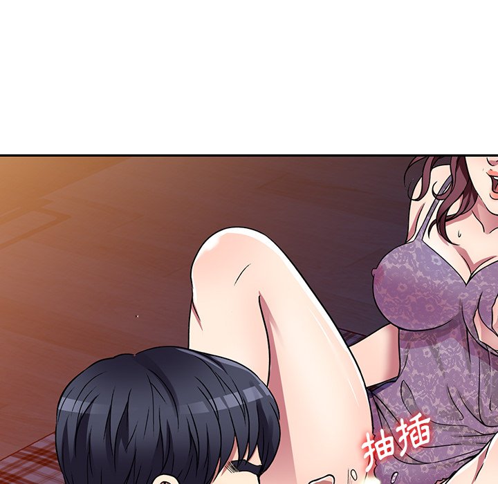 妹妹真善良[h漫]韩漫全集-妹妹真善良-第11章无删减无遮挡章节图片 