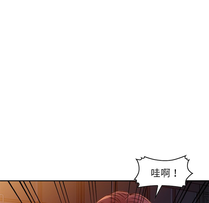 妹妹真善良[h漫]韩漫全集-妹妹真善良-第11章无删减无遮挡章节图片 