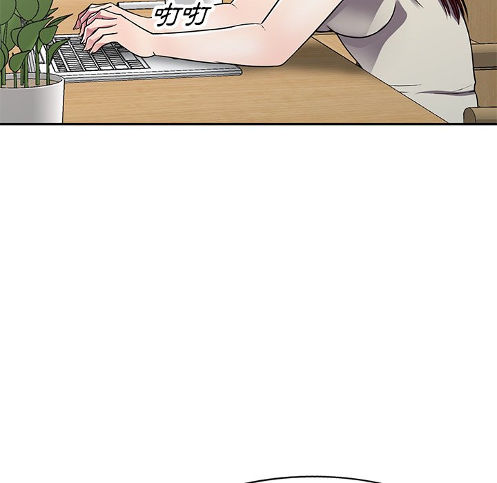 妹妹真善良[h漫]韩漫全集-妹妹真善良-第11章无删减无遮挡章节图片 
