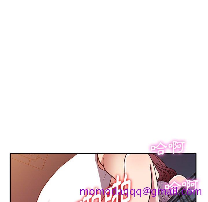 妹妹真善良[h漫]韩漫全集-妹妹真善良-第11章无删减无遮挡章节图片 
