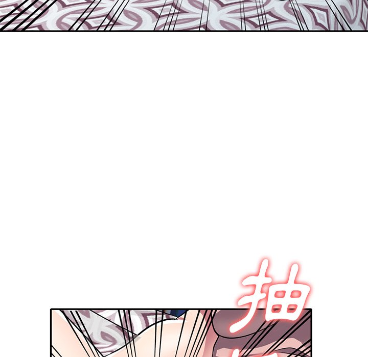 妹妹真善良[h漫]韩漫全集-妹妹真善良-第12章无删减无遮挡章节图片 
