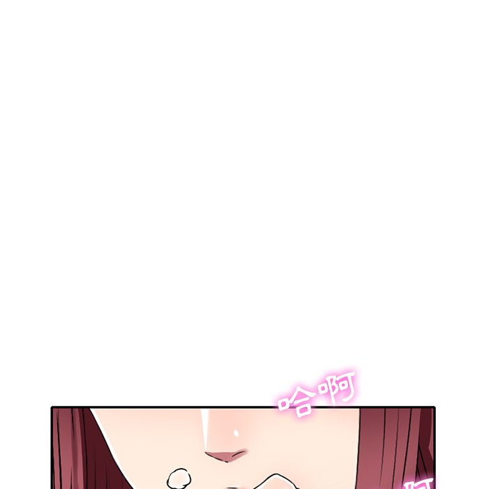 妹妹真善良[h漫]韩漫全集-妹妹真善良-第12章无删减无遮挡章节图片 