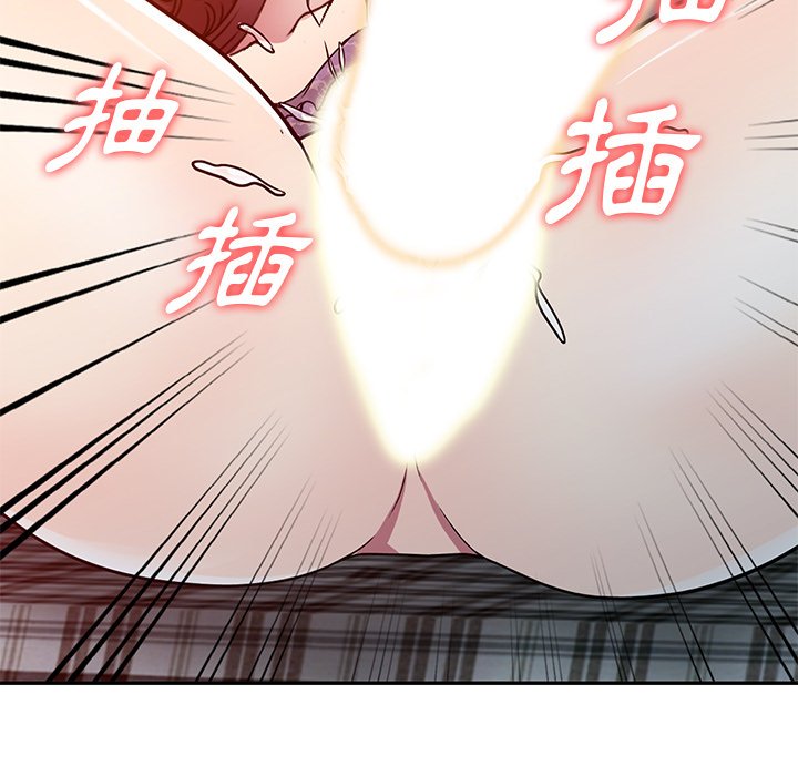 妹妹真善良[h漫]韩漫全集-妹妹真善良-第12章无删减无遮挡章节图片 