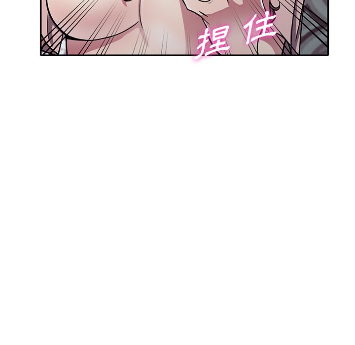 妹妹真善良[h漫]韩漫全集-妹妹真善良-第12章无删减无遮挡章节图片 