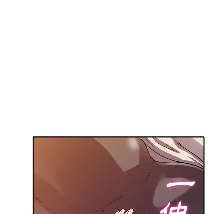 妹妹真善良[h漫]韩漫全集-妹妹真善良-第12章无删减无遮挡章节图片 