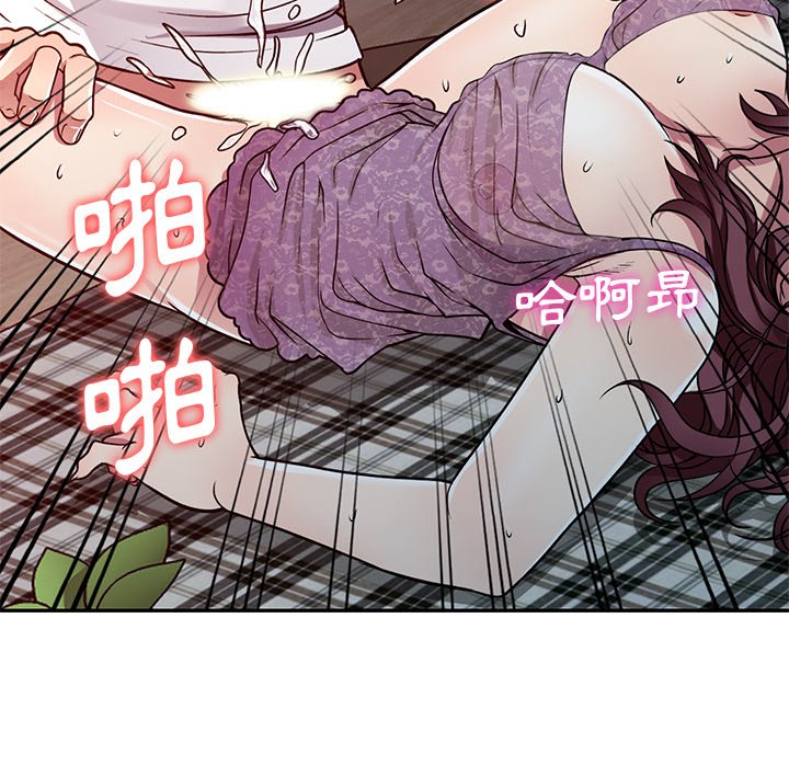 妹妹真善良[h漫]韩漫全集-妹妹真善良-第12章无删减无遮挡章节图片 