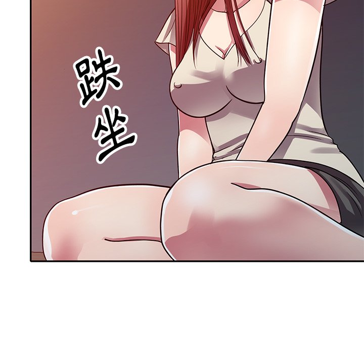 妹妹真善良[h漫]韩漫全集-妹妹真善良-第12章无删减无遮挡章节图片 