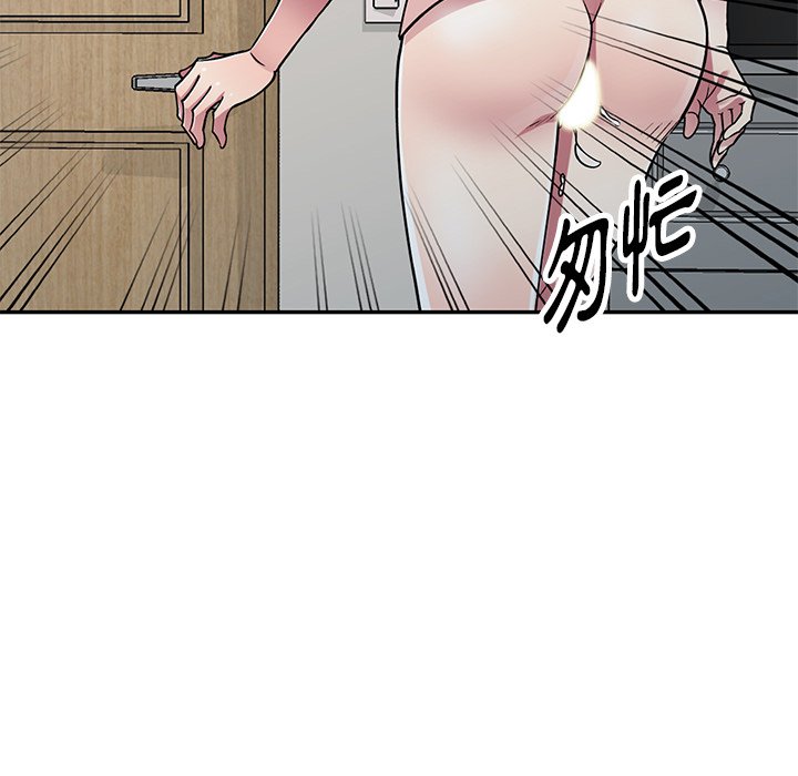 妹妹真善良[h漫]韩漫全集-妹妹真善良-第12章无删减无遮挡章节图片 