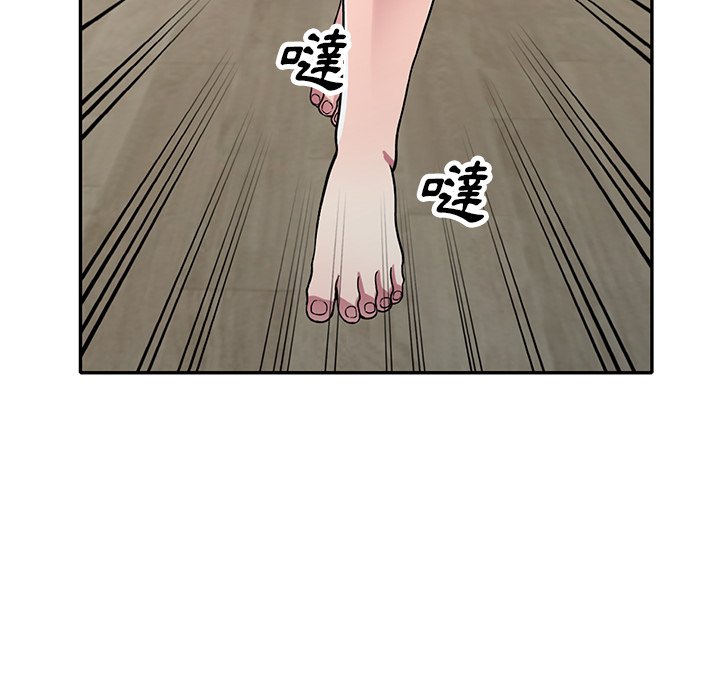 妹妹真善良[h漫]韩漫全集-妹妹真善良-第12章无删减无遮挡章节图片 