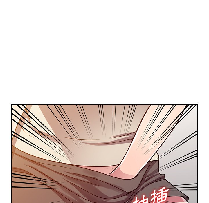 妹妹真善良[h漫]韩漫全集-妹妹真善良-第12章无删减无遮挡章节图片 