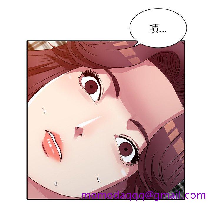 妹妹真善良[h漫]韩漫全集-妹妹真善良-第12章无删减无遮挡章节图片 