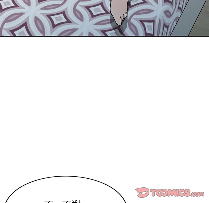 妹妹真善良[h漫]韩漫全集-妹妹真善良-第12章无删减无遮挡章节图片 