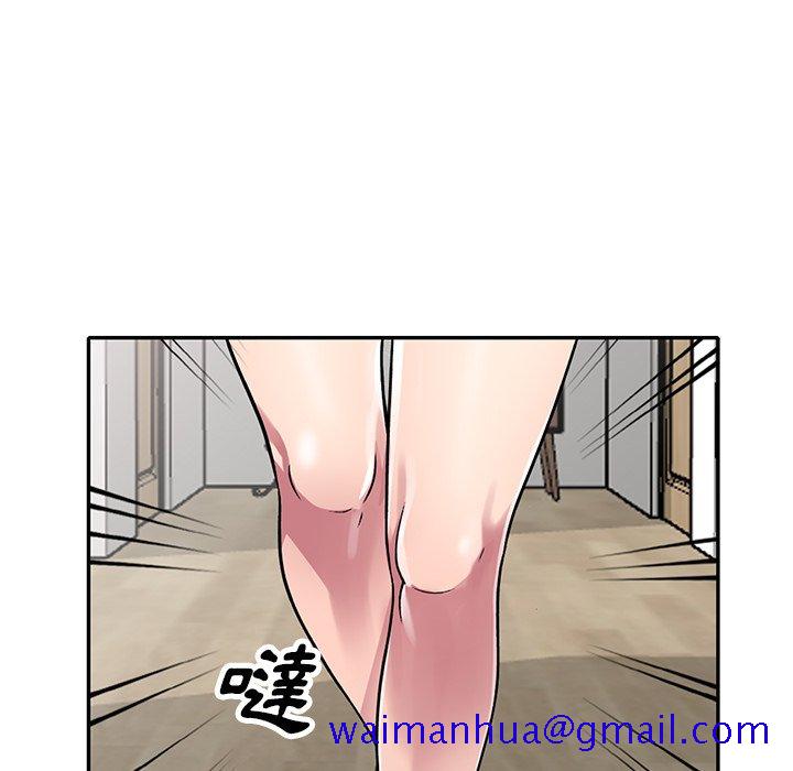 妹妹真善良[h漫]韩漫全集-妹妹真善良-第12章无删减无遮挡章节图片 