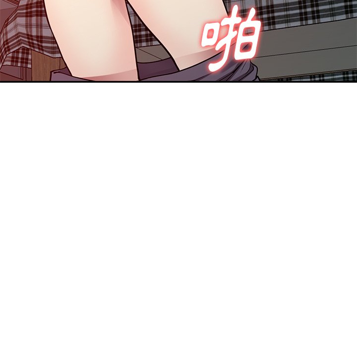 妹妹真善良[h漫]韩漫全集-妹妹真善良-第12章无删减无遮挡章节图片 