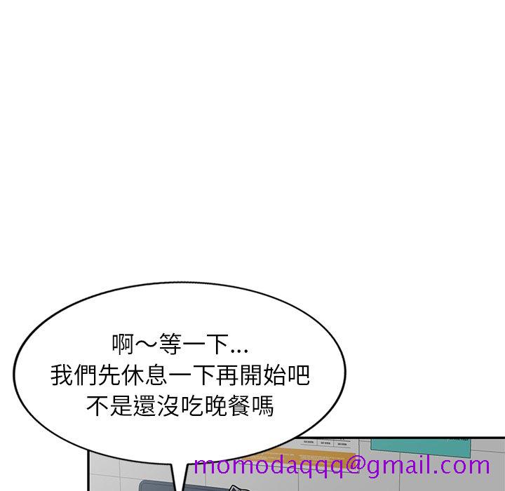 妹妹真善良[h漫]韩漫全集-妹妹真善良-第13章无删减无遮挡章节图片 