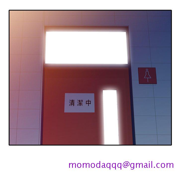 妹妹真善良[h漫]韩漫全集-妹妹真善良-第13章无删减无遮挡章节图片 
